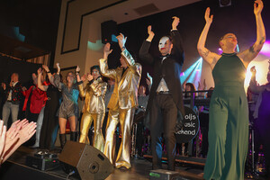 Wanroijs Music Weekend