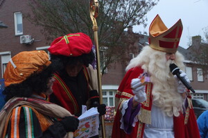 Intocht Sinterklaas Wanroij 2025