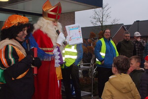 Intocht Sinterklaas Wanroij 2025