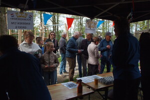 Koningsdag 2026