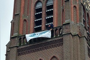 Koningsdag 2019