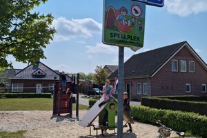 Koningsdag fietstocht 2022