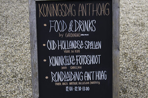 Koningsdag 2024