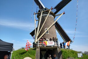 Foto's Koningsdag 2023